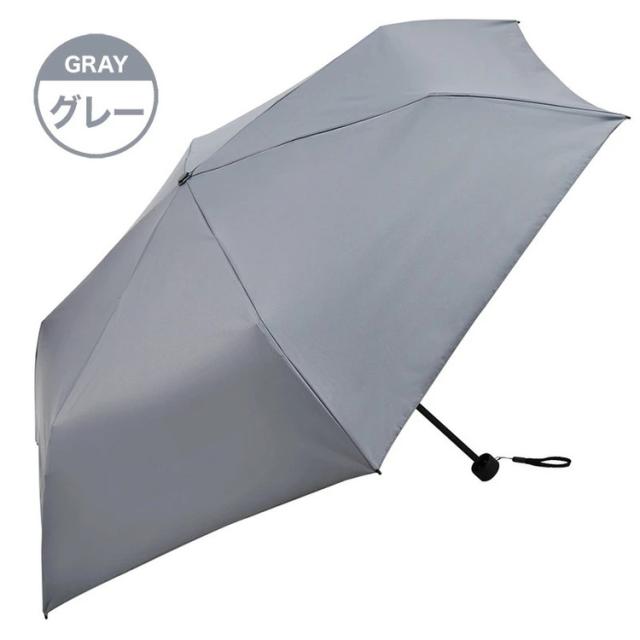 単品6個セット】 PROTECT U 08 グレー 折りたたみ日傘 晴雨兼用 UV