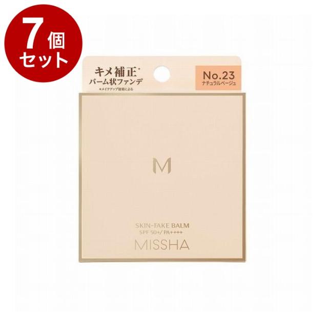 【単品7個セット】ミシャ M スキンフェイク バーム No.23 11g ファンデーション バームファンデ【送料無料】