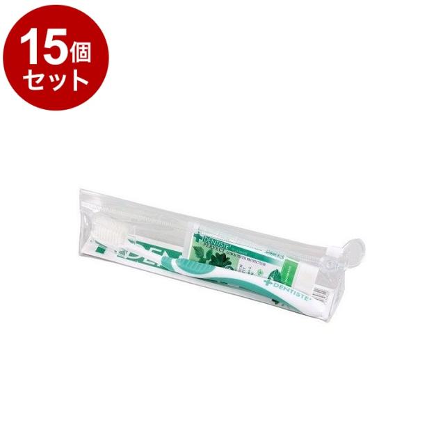 QTTO DOWN 90カプセル 2個セット