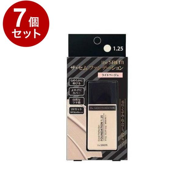 【単品7個セット】 theSAEM ザ・セム CPファンデーション 1.25:ライトベージュ 35G 韓国 韓国コスメ コスメ【送料無料】