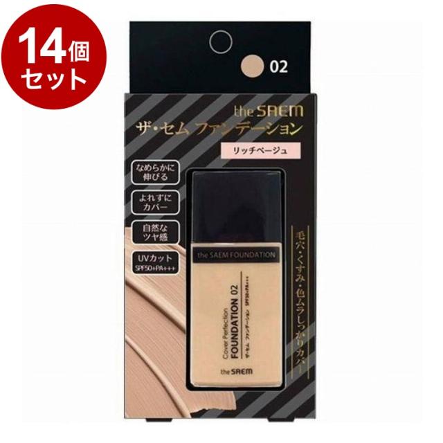 【単品14個セット】 theSAEM ザ・セム CPファンデーション 02:リッチベージュ 35G 韓国 韓国コスメ コスメ【送料無料】
