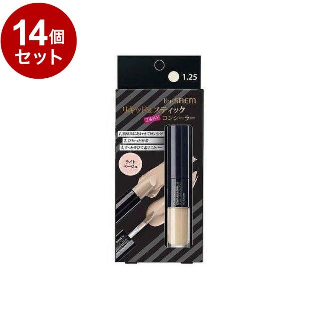 ジェルグラフ ソリッドベース / 150g