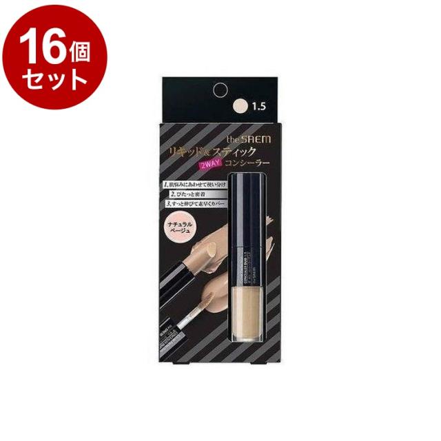 数量限定・即納】【KOSE・コーセー】INFINITY インフィニティ