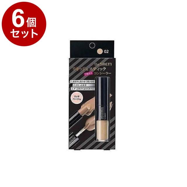 24金電動美顔器 BEAUTY STICK フェイスマッサージ スキンケア リフトアップ