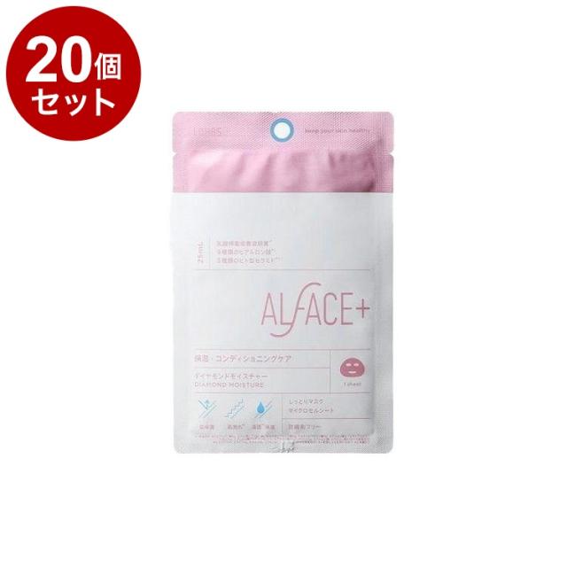 ふっちゃん GUERLAIN SUPER AQUA-MASK 6枚入り ふっちゃん GUERLAIN SUPER AQUA-MASK 6枚入り 楽天市場】ゲラン