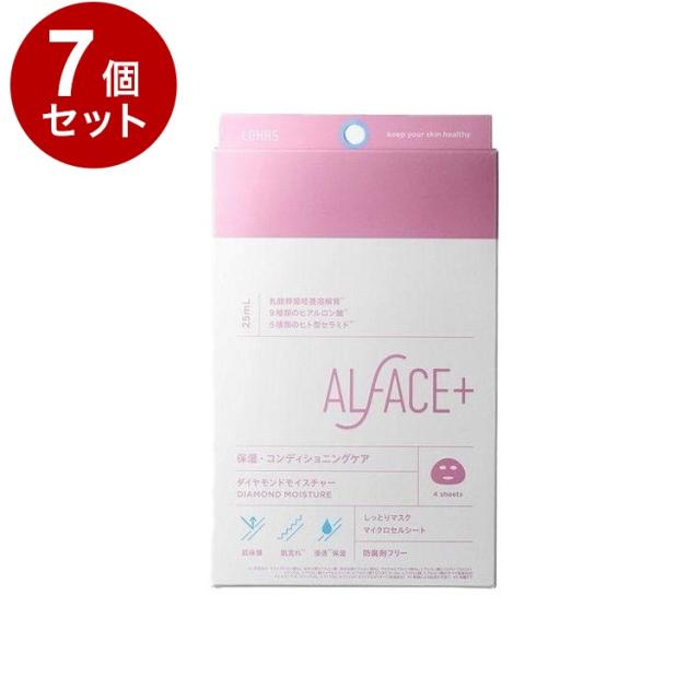 【単品7個セット】 オルフェス ダイヤモンドモイスチャー 4枚 フェイスパック フェイスマスク 美容マスク 保湿シート【送料無料】