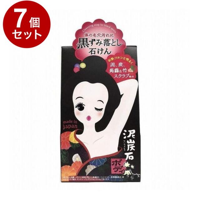 単品18個セット ロケット石鹸 マイキッチンKテナー 18kg 代引不可 単品18個セット ロケット石鹸 マイキッチンKテナー 18kg 代引不可 単品6