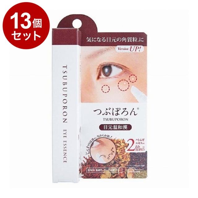 【単品13セット】 TSUBUPORON つぶぽろん 目元温和漢 簡単 和漢エキス 24種類配合【送料無料】