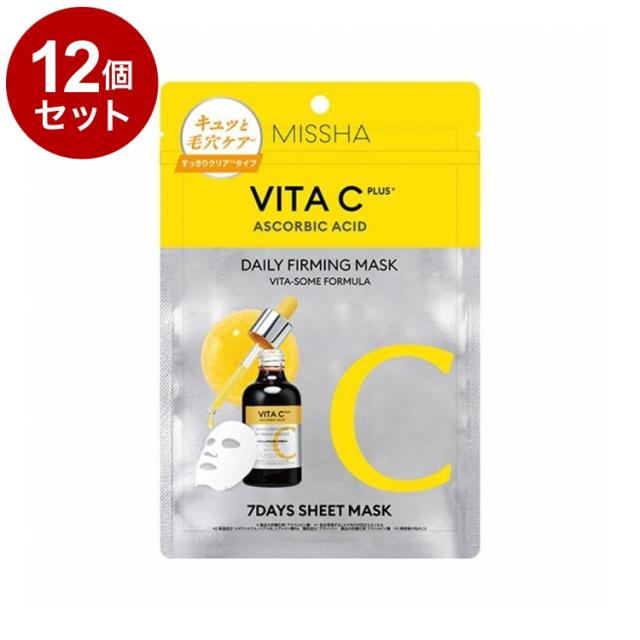 アユーラ ビカッサフォースセラムプレミアム58g AYURA(アユーラ) ビカッサフォースセラム プレミアム 58g 【公式通販】