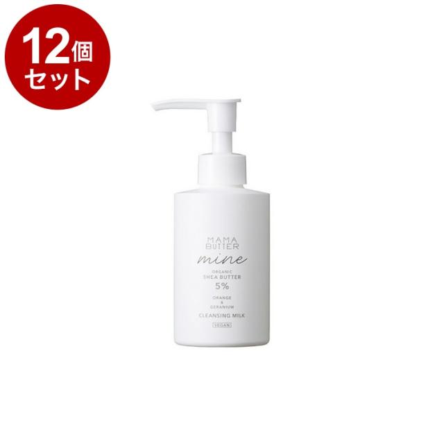 国内正規品】ナリス セルグレース ローション、コンク、ミルク、W