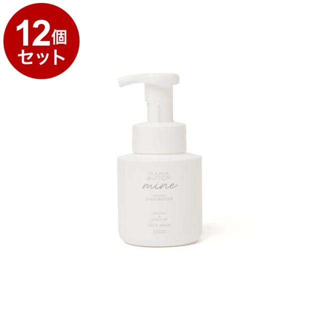国内正規品】アルビオン（ALBION）エクシア アンベアージュ ジェリー