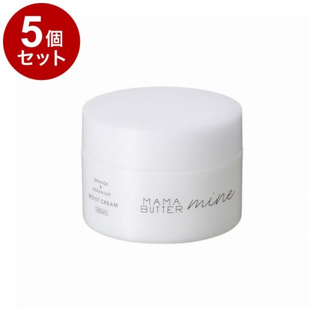 ディレイア フェイスクリーム 30g Stem Amperity The Cream ディレイア