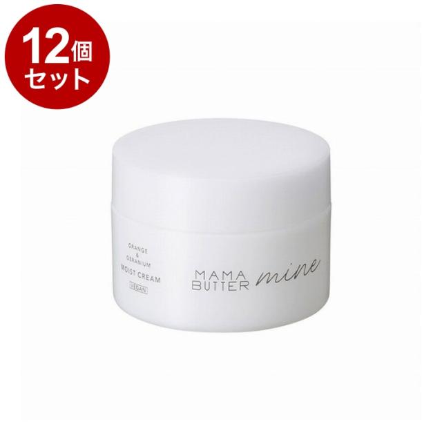 POLA リンクルショット メディカル セラム N 20g ポーラ 【公式通販】