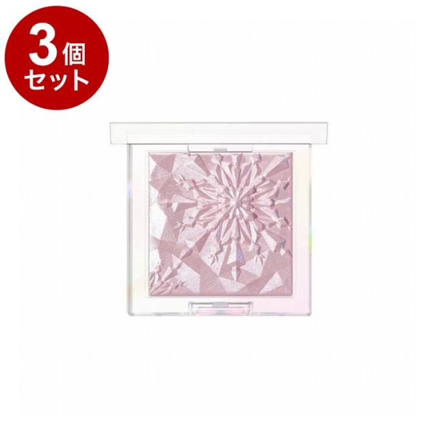 【単品3個セット】 クリオプリズムハイライター 05 バイオレットルビー CLIO NEW パール ツヤ メイクアップ 韓国コスメ【送料無料】