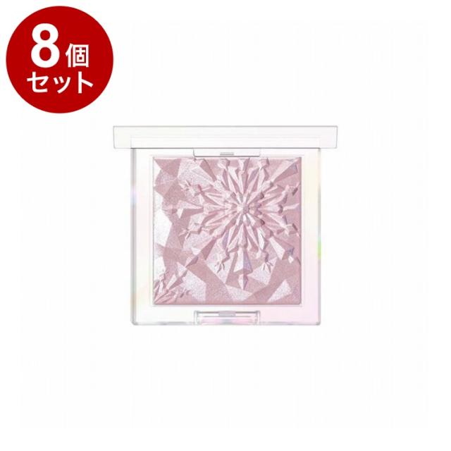 【単品8個セット】 クリオプリズムハイライター 05 バイオレットルビー CLIO NEW パール ツヤ メイクアップ 韓国コスメ【送料無料】