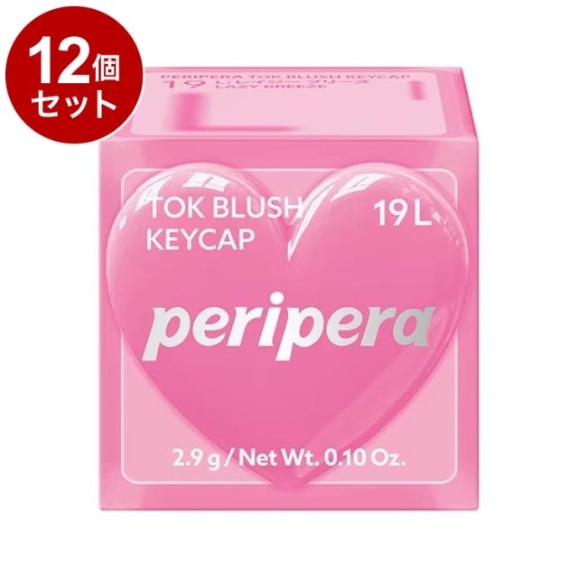 ⭐︎サンリオ キャラクター パレード 完成品⭐︎ 【公式通販】