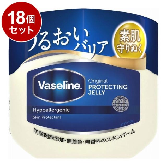 【単品18個セット】 ヴァセリン オリジナル ピュアスキンジェリー 200g 保湿 乾燥 Vaseline【送料無料】