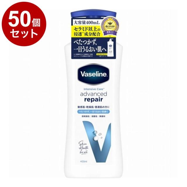 セプテム エルヴィナス クリスタリューションE 30g 【公式通販】