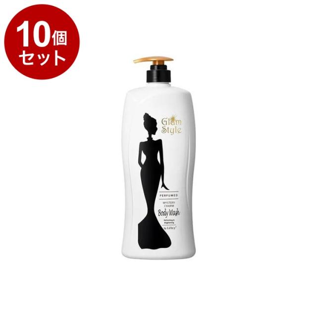 【単品10個セット】 レイヴィー グラムスタイル ボディシャンプー ミステリーチャーム 1000ml アクシス 保湿 ボディケア ボディソープ Leivy【送料無料】
