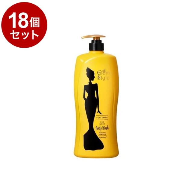 【単品18個セット】 レイヴィー グラムスタイル ボディシャンプー ウードウッド 1000ml アクシス 保湿 ボディケア ボディソープ Leivy【送料無料】