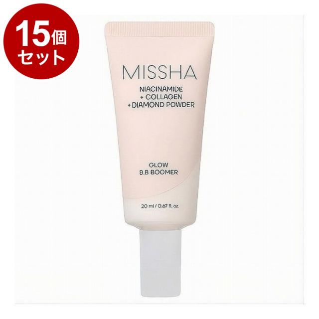 【単品15個セット】 ミシャ BBブーマー 20ml MISSHA 化粧下地【送料無料】