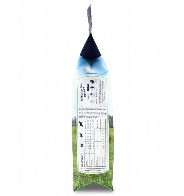 ジウィピーク エアドライ ドッグフード トライプ&ラム 2.5kg ZIWI PEAK 犬用 ドッグ 主食 フード 羊肉【送料無料】_4