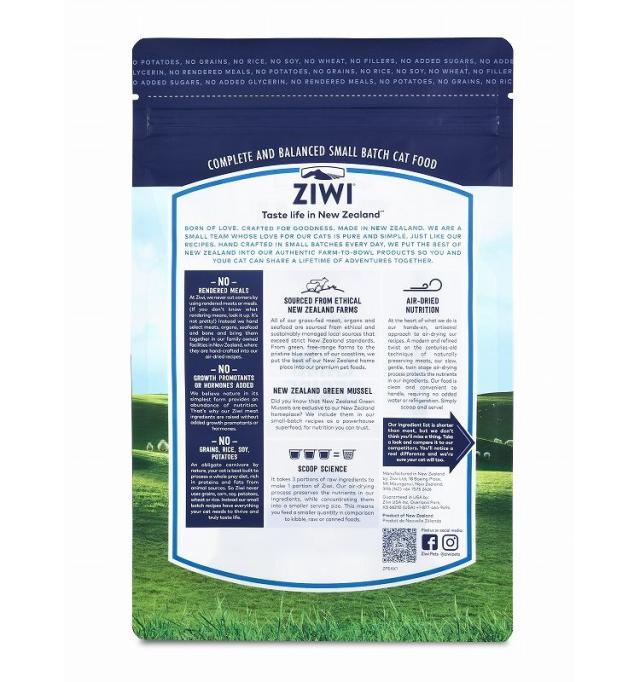 ジウィピーク エアドライ キャットフード ラム 1kg ZIWI PEAK 猫用 キャット 主食 フード 羊肉【送料無料】_2
