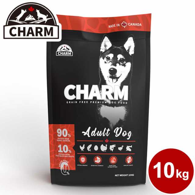 CHARM チャーム アダルトドッグ 10kg 犬用 いぬ用 ドッグフード ペットフード【送料無料】