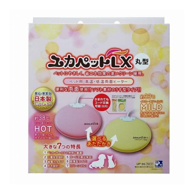 5個セット〕 東京メタル工業 LED電球 電球色 60W相当 口金E26