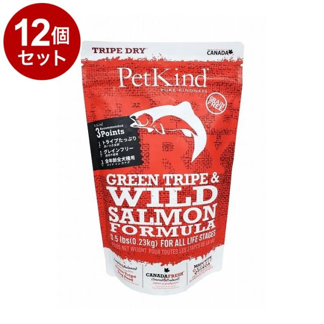 ペットカインド トライプドライ グリーンラムトライプ 6.35kg ペットカインド トライプドライ グリーンラムトライプ 11.34kg 犬