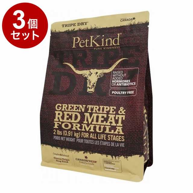【3個セット】 ペットカインド トライプドライ TripeDry レッドミート 907g【送料無料】の通販は