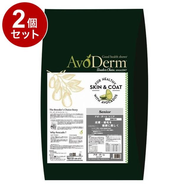 【2個セット】 アボダーム シニア 4kg【送料無料】の通販は