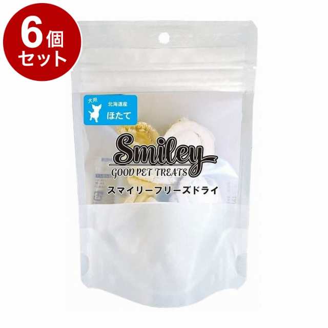 【6個セット】 スマイリー フリーズドライ ほたて 22g【送料無料】