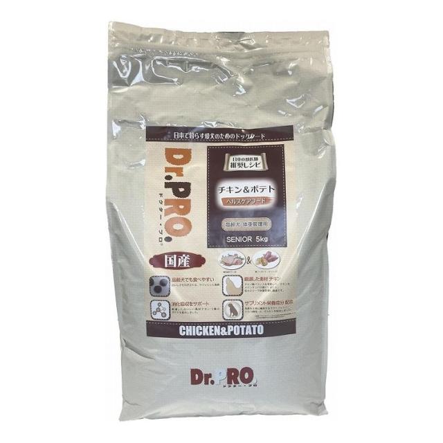 ドクタープロ Dr.PRO. チキン&ポテト 高齢犬・体重管理 5kg ニチドウ【送料無料】