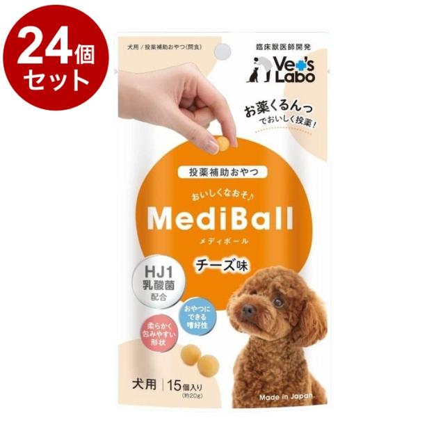DINGO ディンゴ 犬用 チキンボール ミニ 8個入 6個セット ディンゴ