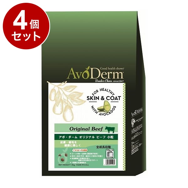 【4個セット】 アボダーム オリジナルビーフ小粒 1.5kg【送料無料】