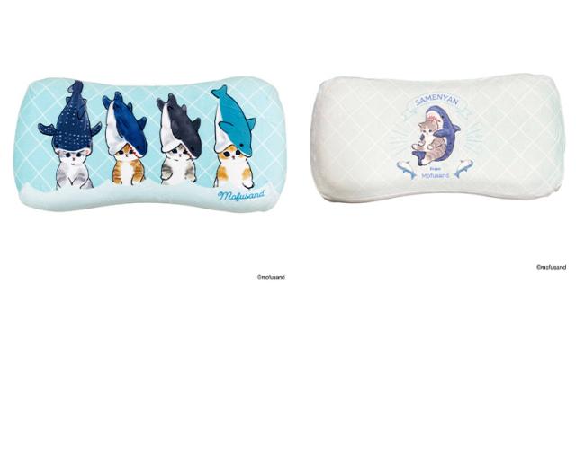 モフサンド サメにゃん ミニ リラックスピロー 枕 mofusand mofusand もふさんど ミニリラックスピロー サメにゃん BL クッション