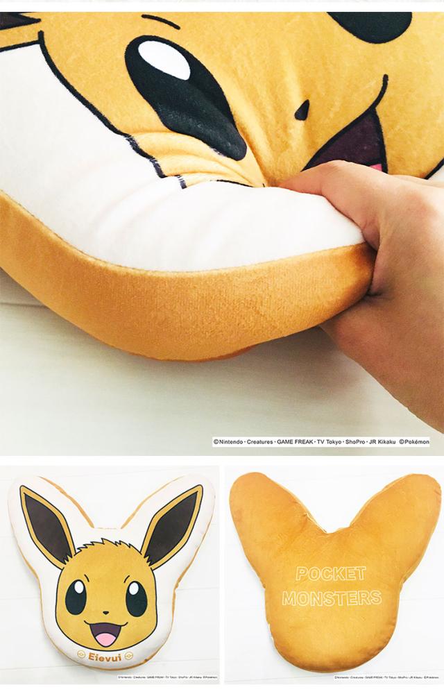 d*3様 ポケモン　のんびりライフ　フェイスクッション　ピカチュウ、ポッチャマ Amazon.co.jp: ポケピース ぬいぐるみフェイスクッション