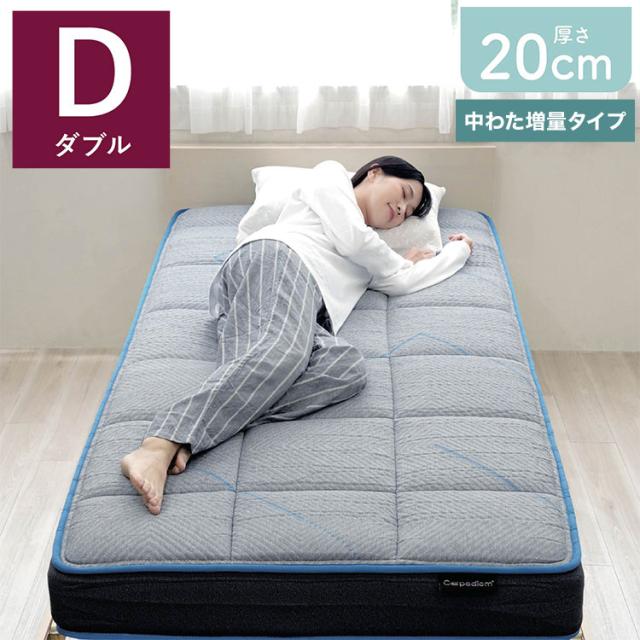 トーワ ダイヤマットグリッド 約920mm幅×10m グリーン色 DMGRA-9202 1巻 トーワ⁄TOWA ダイヤマットグリッド 920mm幅×10m グレー色 DMGRA9206