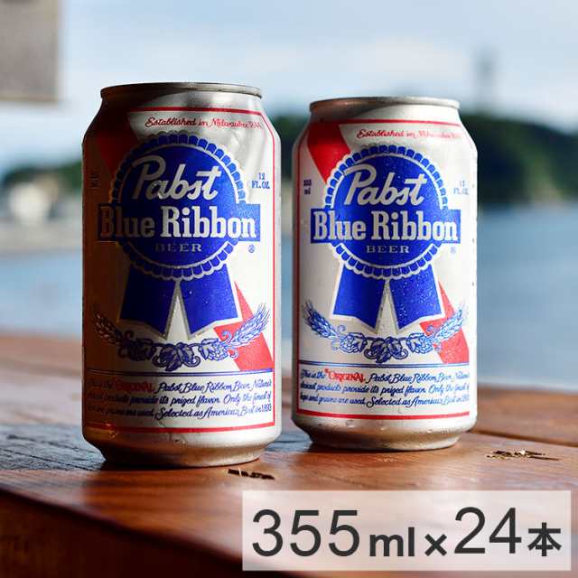 パブストブルーリボン 缶 1ケース(355ml×24本) ビール ラガー アメリカンラガー アメリカ Pabst Brewing Blue Ribbon 缶ビール すっきり ライト 軽い 飲みやすい まとめ買い まとめ売り【送料無料】の通販は