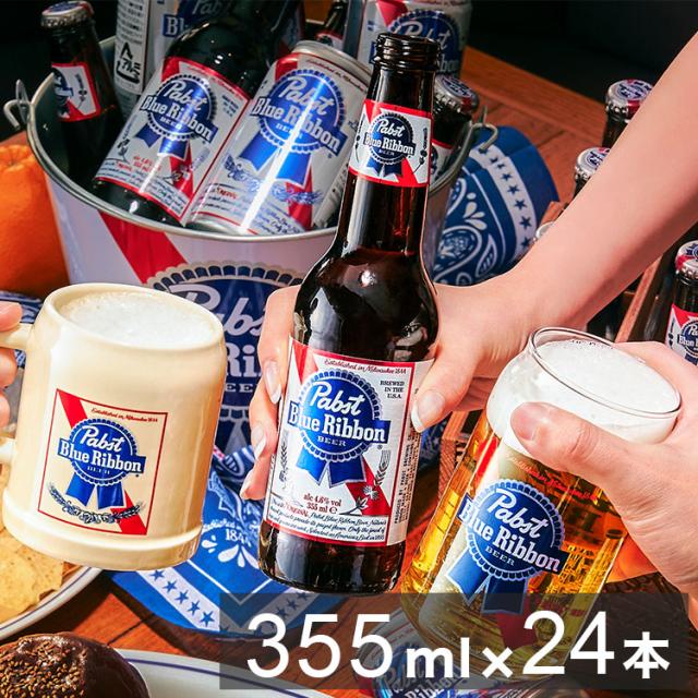 アメリカ Pabst Blue Ribbon ( パブスト ブルーリボン ) 瓶 355ml 24本 ( 1ケース ) クラフトビール : Pabst Blue Ribbon 缶 [ ラガータイプ アメリカ 缶
