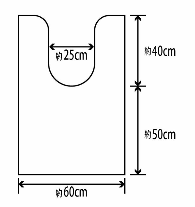 ロングトイレマットキャッツ90x60cm マット 敷き物 敷物 かわいい(代引不可)