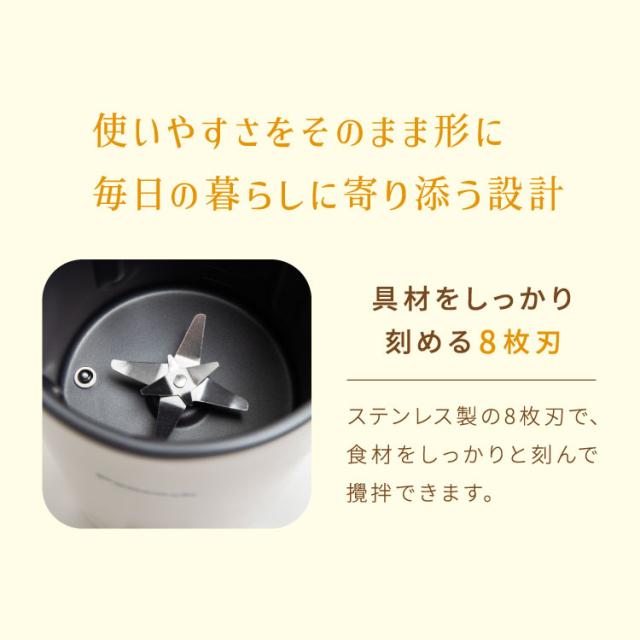 ピーコック魔法瓶 マルチスープポット スープメーカー 豆乳メーカー スムージーメーカー 自動調理器 自動調理ポット 自動調理 離乳食 全自動【送料無料】_12