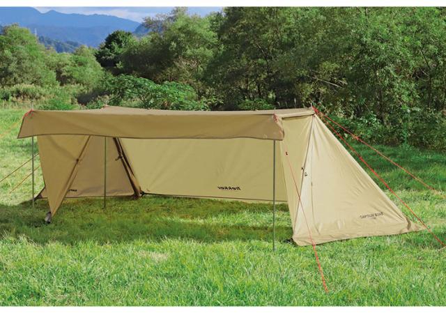 キャプテンスタッグ トレッカー ソロベースUV カーキ UA-0063 ソロベーステント テント タープ アウトドア キャンプ レジャー トレッカー キャンプベースソロUV（カーキ） - アウトドア・キャンプ