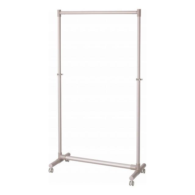 軽くて丈夫なアルミ製ハンガーラック コーラルピンク N-7593 パール金属【送料無料】 7,379円