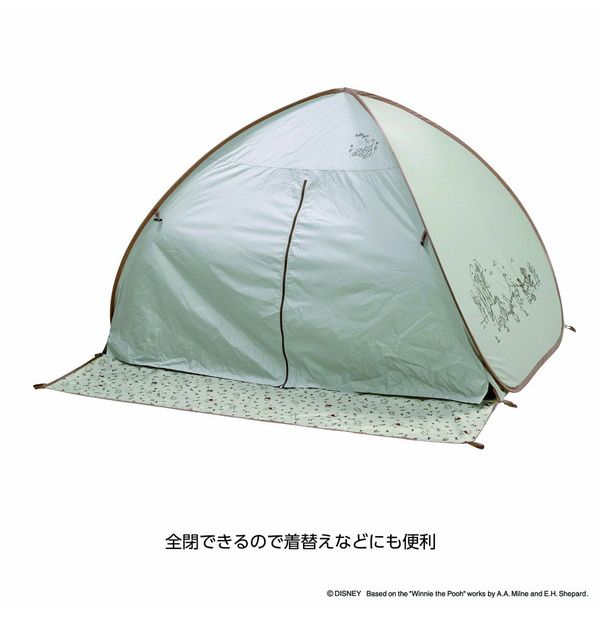 キャプテンスタッグ ディズニー ポップアップテントフルクローズUV(くまのプーさん/こんにちは)【送料無料】_3