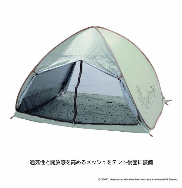 キャプテンスタッグ ディズニー ポップアップテントフルクローズUV(くまのプーさん/こんにちは)【送料無料】_4