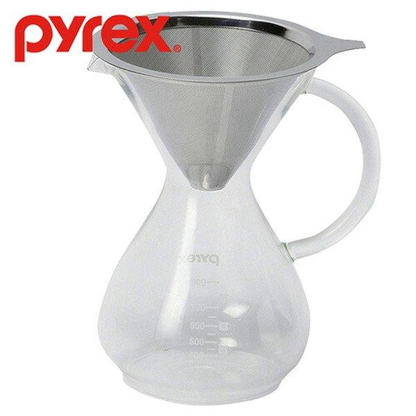 パール金属 PYREX コーヒーサーバー800ml ステンレスフィルター付き CP-8536【送料無料】 コーヒーサーバー