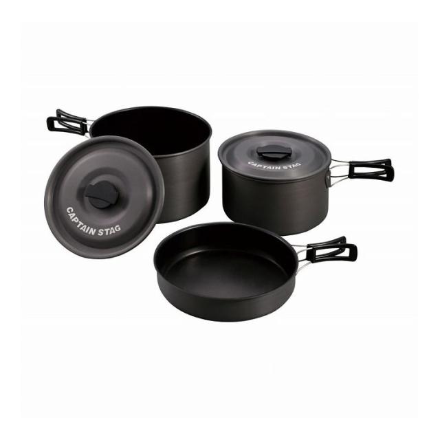 アルミクッカーLセット UH-4203 パール金属【送料無料】