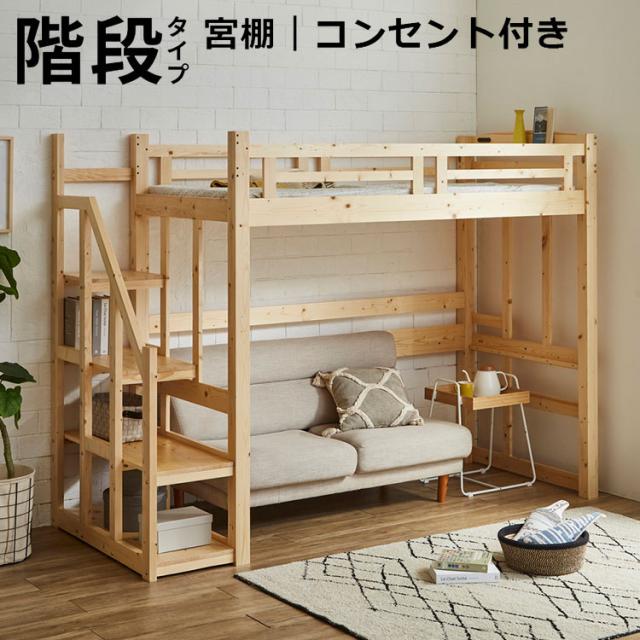 東谷（あづまや） TTR-173B ラグ (TTR173B) 東谷 あづまや ラグ TTR-173B メーカー直送 同梱不可 カード決済のみ